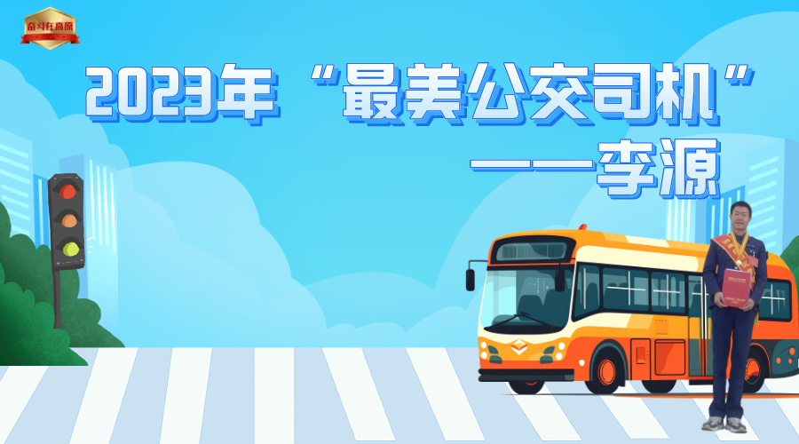 端午節(jié)主題手繪風(fēng)橫版海報__2024-06-05+08_53_14.jpg